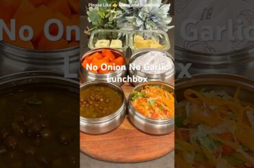 No onion No Garlic Lunchbox Ep 33 #shorts #lunchboxideas