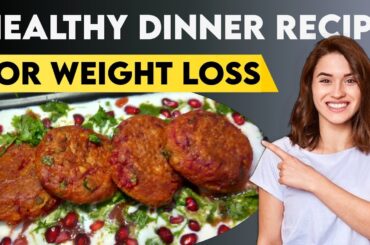 High Protein Dinner Recipes (QUICK AND HEALTHY RECIPE for WEIGHT LOSS | By Diet Aright