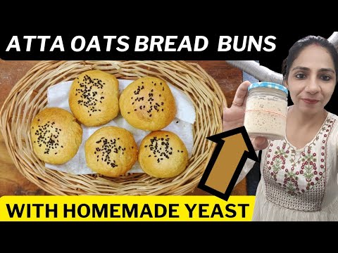 making whole wheat bread buns with homemade yeast isn’t tough making whole wheat bread buns with homemade yeast isn't tough
