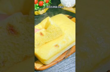 Don't use flour to steam buns all the time. I'll teach you a lazy way to make it. No kneading