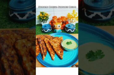 Day5 Navratri Special Recipe| Healthy Sandwich Recipe| High protein Sandwich| Sabudana Sandwich