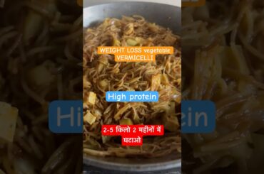 Comment for recipe #weightloss #highprotein #weightlossjourney #heyiamaarushi #shorts