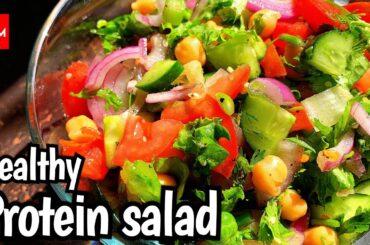 Healthy Salad for Weight Loss,High Protein Salad Recipe l Chana Salad Recipe by Fatimaofficial