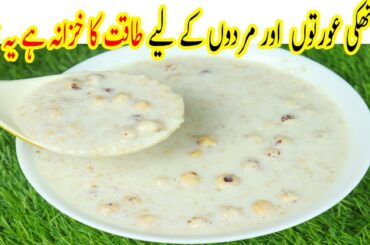 Easy & Healthy Breakfast Ideas Recipe | Quick Healthy Breakfast Recipe