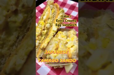 Tamago Sando extra creamy egg sandwich healthy tasty breakfast only in 2min @786tastycooking #shorts