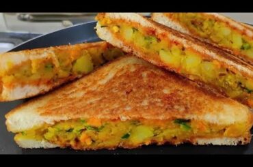 Healthy and Tasty Breakfast Recipe| Healthy Potato Snack Recipe | Easy Recipe For beginners