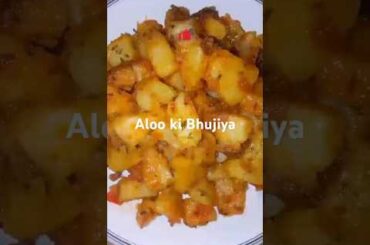 Alou ki bhujea & Alou ka pratha recipe by homemade recipes #shorts #cocking #food