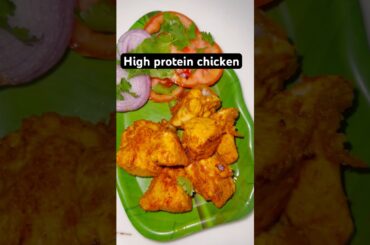 ''Delicious High-Protein Chicken Under 10 Minutes!”| weight loss nd deit recipe|#short #gym#fitness