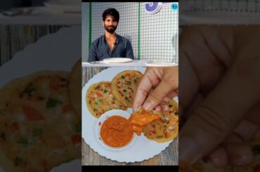 Shahid Kapoor's Breakfast Recipe | Uttapam Recipe #shorts #ytshorts #uttapamrecipe