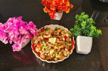 aalu mugfali chat recipe/weight loss recipes/healthy recipe/healthy breakfast recipe/chatpati chat