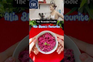 Alia Bhatt’s Beetroot Salad Recipe #shorts #aliabhatt #beetrootsalad