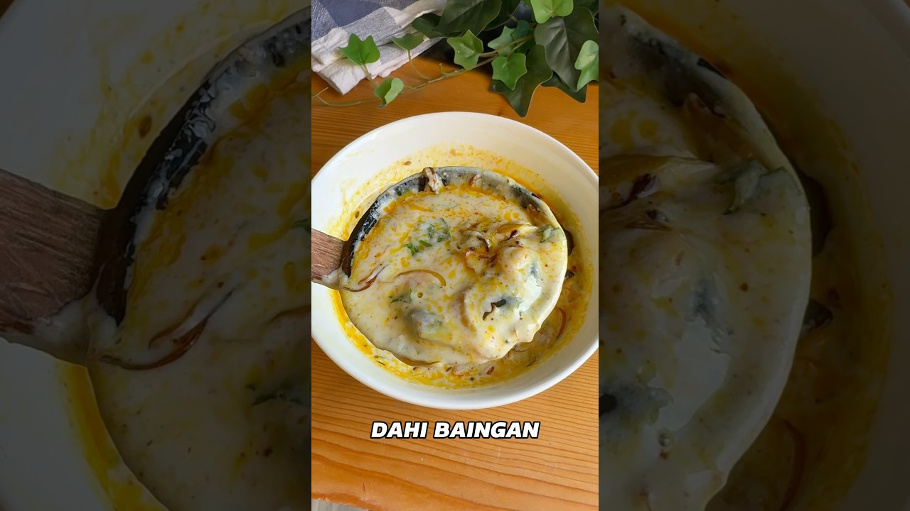 Dahi baingan recipe video | yogurt with eggplants #dahibaingan #yogurt #eggplant #baingan Dahi baingan recipe video | yogurt with eggplants #dahibaingan #yogurt #eggplant #baingan