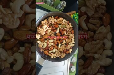 Quick Healthy Energy Balls #shorts #youtubeshorts #recipe #dessert