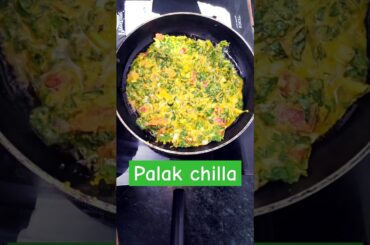 Besan Vegetable Chilla | Healthy Breakfast Recipe | Easy And Tasty #shorts #viralvideo