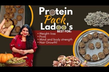 How to make Protain laddu | Healthy Recipes | High fiber, High Protein, Iron Rich Laddu