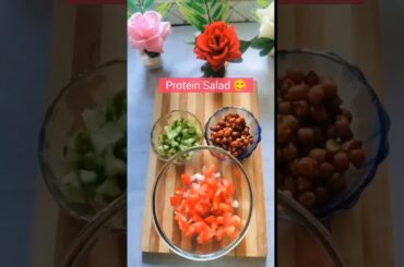 Protein Salad | healthy food #shorts #recipe #easyrecipe