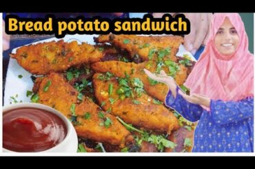 The Most Insane Potato Sandwich (Recipe) with Manaam Fatima