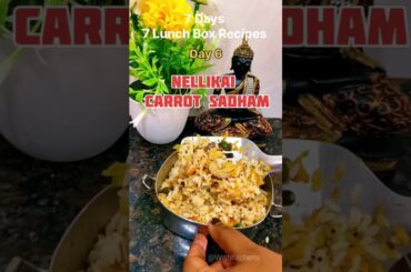 Nellikai Carrot Sadham in tamil|Lunch Box Recipes|Healthy variety rice#food #ytshorts#trendingshorts