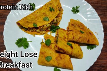 Easy Healthy Breakfast Ideas | Weight Lose Recipe | Protein Rich Healthy Breakfast Recipe |
