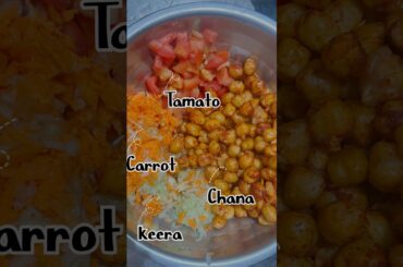 low calorie Chana salad |yummy recipe| easy peasy #diet #trendingshorts #telugu #food #salad #health