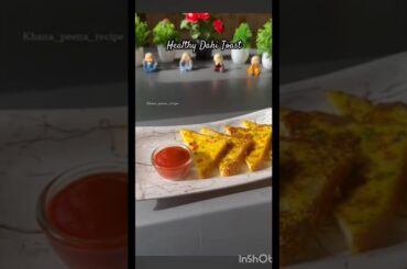 Healthy Dahi Tost /Bread recipe #likesharesubscribe #breadpakora #food #recipe