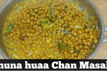 Super Healthy breakfast recipes bhuna huaa Chan masala|Kala Chan masala||Chana masala recipe