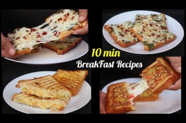 4 Quick and Easy Breakfast Recipes For 5 Minutes|Unique Sandwich Recipes