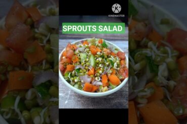 Sprout salad recipe l weight loss recipe l proteinsalad #sproutsalad #ytshorts #short #proteinsalad