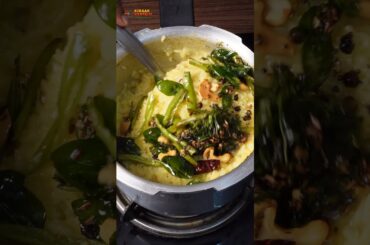 Katte Pongali Recipe #shorts#asmr#easy#tasty#healthy