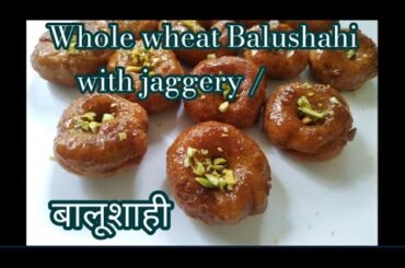 Instant Healthy Diwali Sweet|Jaggery Sweet Snack Recipe|Diwali Special Recipe|Easy Nastha Recipe