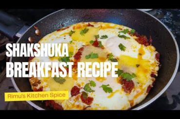 Amazing SHAKSHUKA Recipe | Healthy Breakfast Recipe