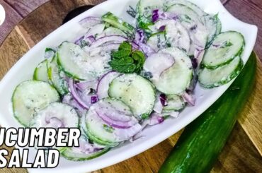 Fresh Cucumber Salad Recipe | H FOOD