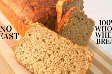 Wholewheat bread I No yeast I No knead I Brown bread recipe I Atta bread in Kadhai and Oven