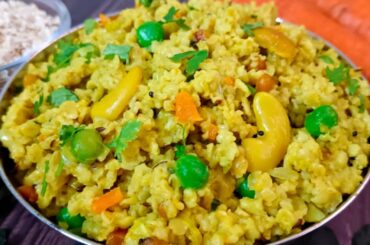 Healthy Breakfast Recipe | Oats Upma | Vegetable Oats Upma