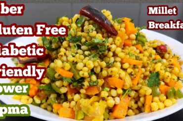 Jowar Upma - Low Carb Diabetic Friendly Breakfast Recipes / Weight Loss Recipes / Millet Breakfast