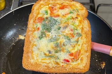 Better than pizza: 5 Minutes Recipe - Quick & Easy Breakfast Recipe: easy and simple egg breakfast R
