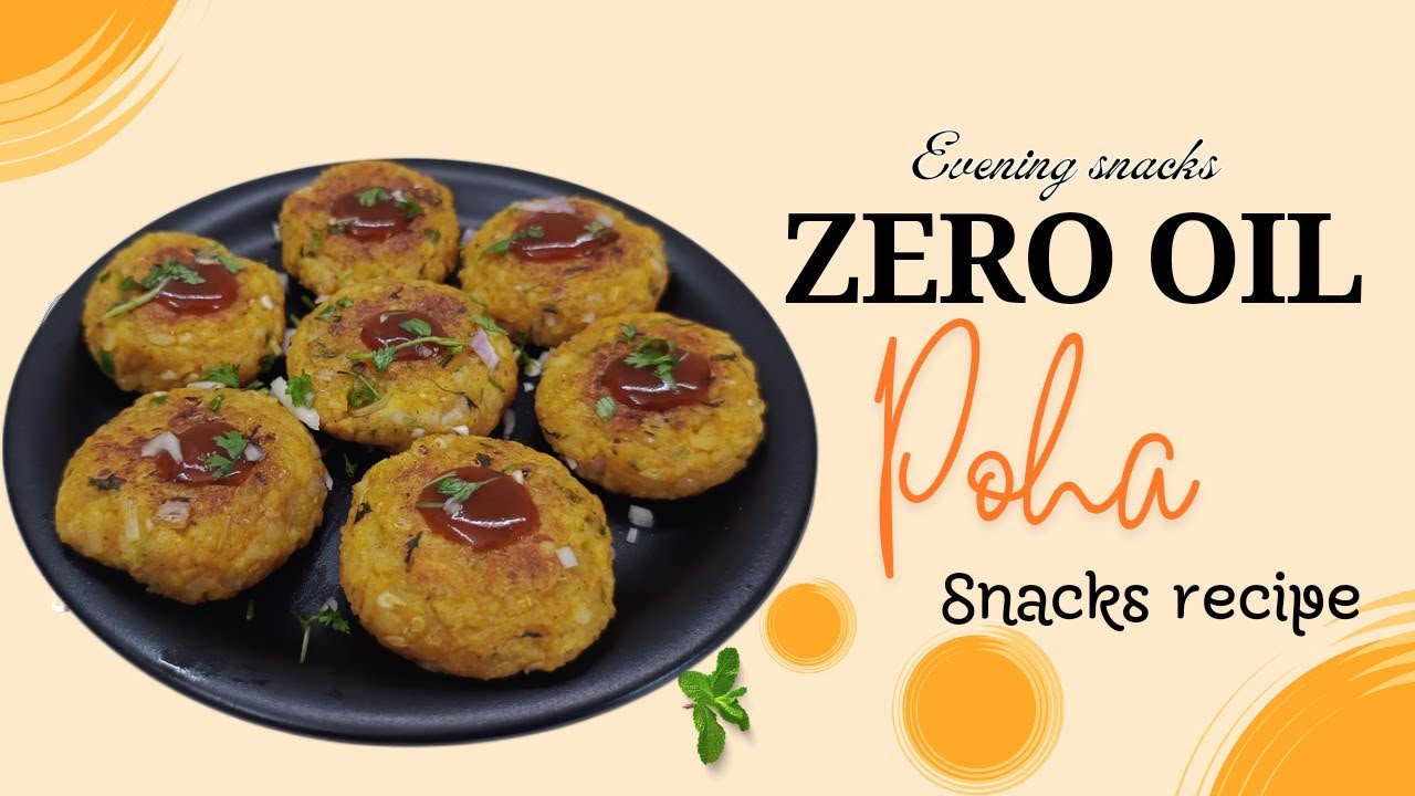 Poha snacks recipe/ Less oil Recipe/Healthy food/ Zero oil recipe/ Poha recipe #eveingsnacks #food Poha snacks recipe/ Less oil Recipe/Healthy food/ Zero oil recipe/ Poha recipe #eveingsnacks #food