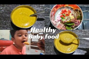 healthy baby food | baby food recipe | baby food pure recipe #babyfood #babytips #babycare