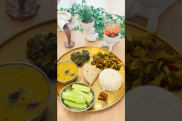#thali #recipe #foodvlog #food #gharkakhana #cooking #health #minivlog #short #ytshorts #indianfood