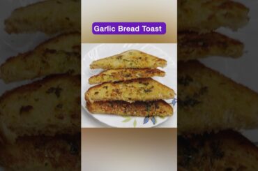 Garlic Bread Toast Recipe | Bread Sandwich Recipe #shorts