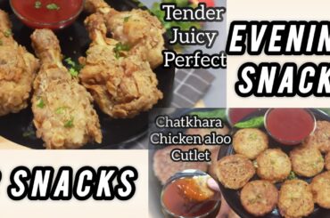5 Minutes Healthy Snacks Recipes | Potato Snacks | Chicken Snacks | New Recipe | Evening Snacks