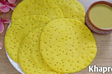 Khaprole Ani Ras | Healthy Breakfast Recipe |  Konkani Recipes
