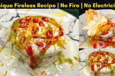 Unique Fireless Cooking Recipe | No fire Recipe | Fireless Cooking Recipe for Competition