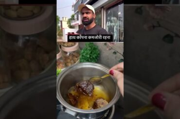 #shorts Viral Dryfruits Laddoo Recipe | Dryfruits Laddu| Healthy Recipes #food #recipe #health