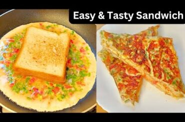Easy and Tasty Sandwich | Cheesy Bread Omelette | How to make Easy Breakfast at Home | @Bismillah391