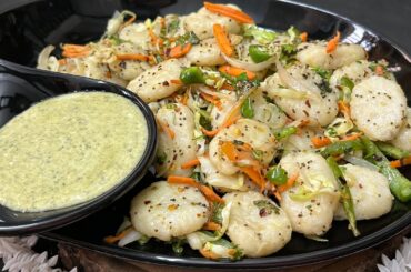 Healthy Breakfast Recipe