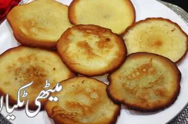 Snacks Recipe For kids - Healthy Snacks