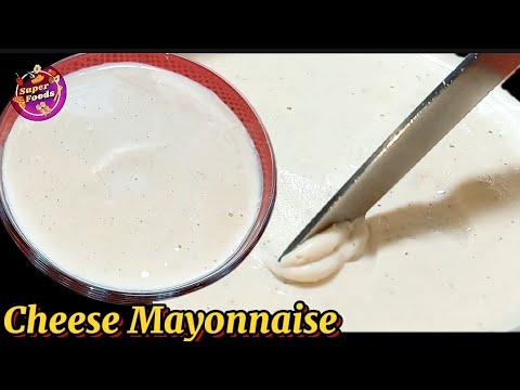 Healthy Cheese Mayonnaise Recipe! No Egg! Just 5 Ingredients! Healthy Cheese Mayonnaise Recipe! No Egg! Just 5 Ingredients!
