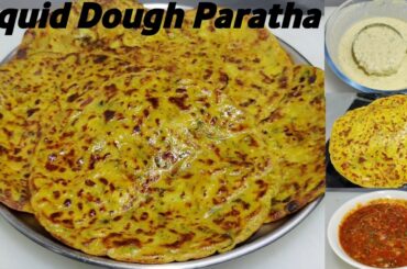 Healthy Breakfast recipe with potato and ataa|breakfast for weight loss|recipe with potato and ataa