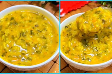 Baby Food Recipes For 1-4 Years | Weight Gaining Lunch Recipe For 1-4 Years | Healthy Food Bites